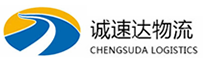 湖州到东乡族自治县物流公司
